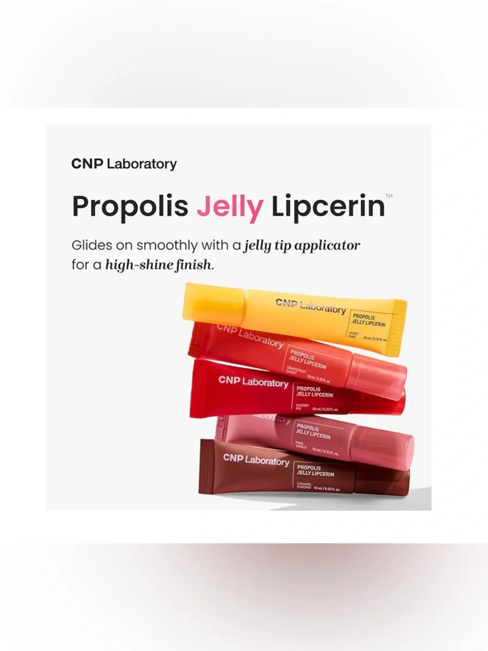 CNP Laboratory Propolis Jelly Lipcerin Lip Balm - Caramel Pudding (Brown)